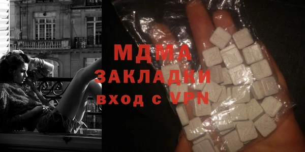 наркотики Верхний Тагил