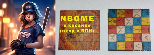 прущая мука Верея