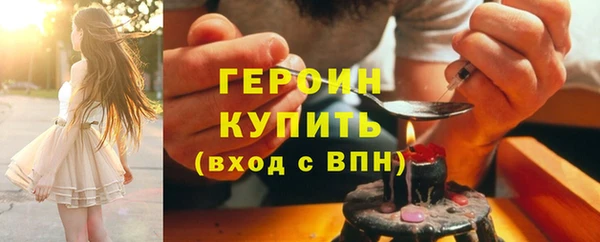 прущая мука Верея