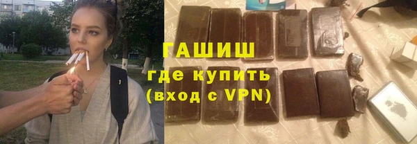 таблы Верхнеуральск