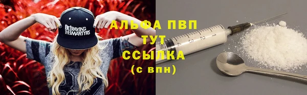 таблы Верхнеуральск
