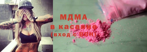 наркотики Верхний Тагил