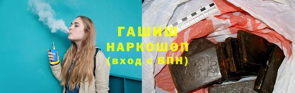 наркотики Верхний Тагил