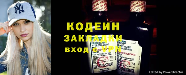 таблы Верхнеуральск