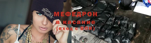 СК Волоколамск
