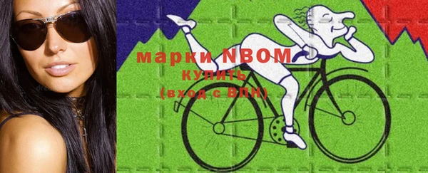 таблы Верхнеуральск