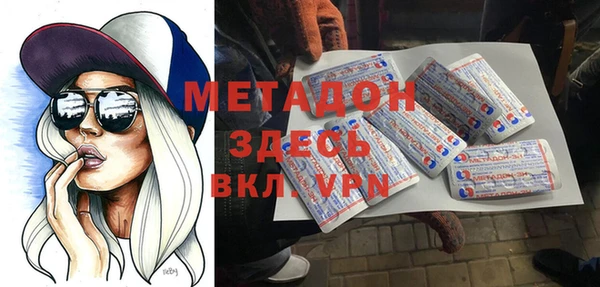 прущая мука Верея