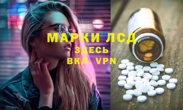 мдпв Володарск
