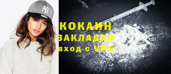 таблы Верхнеуральск