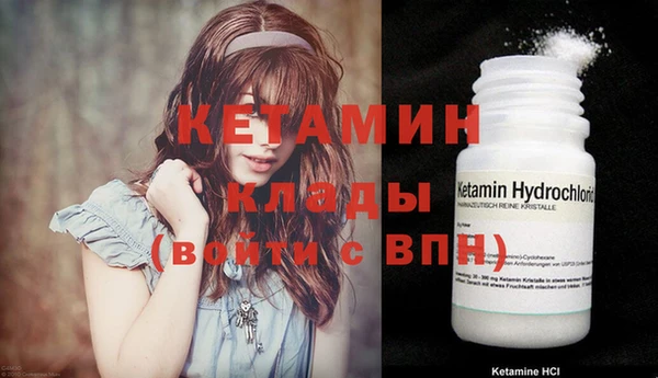кокаин колумбия Богданович
