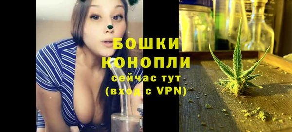 таблы Верхнеуральск
