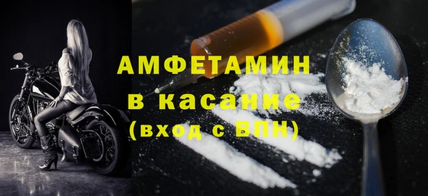 таблы Верхнеуральск