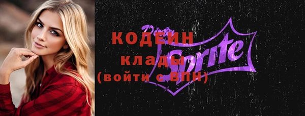 кокаин колумбия Богданович