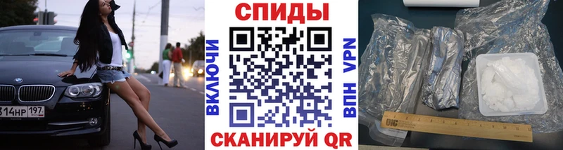 Купить  Могоча  Первитин пудра 